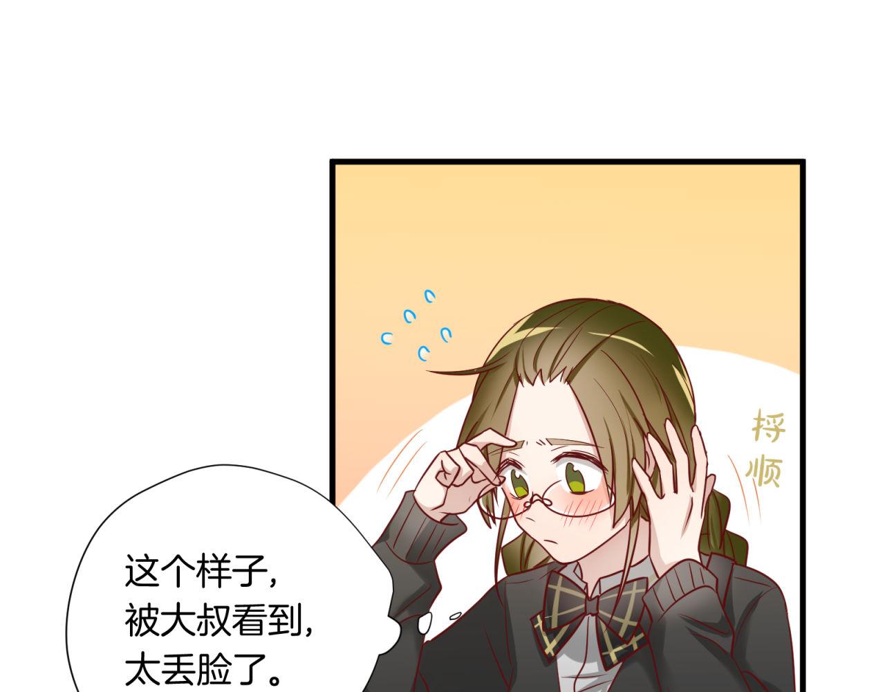 第63话 没有什么可以阻挡爱情(1/2)-第65话