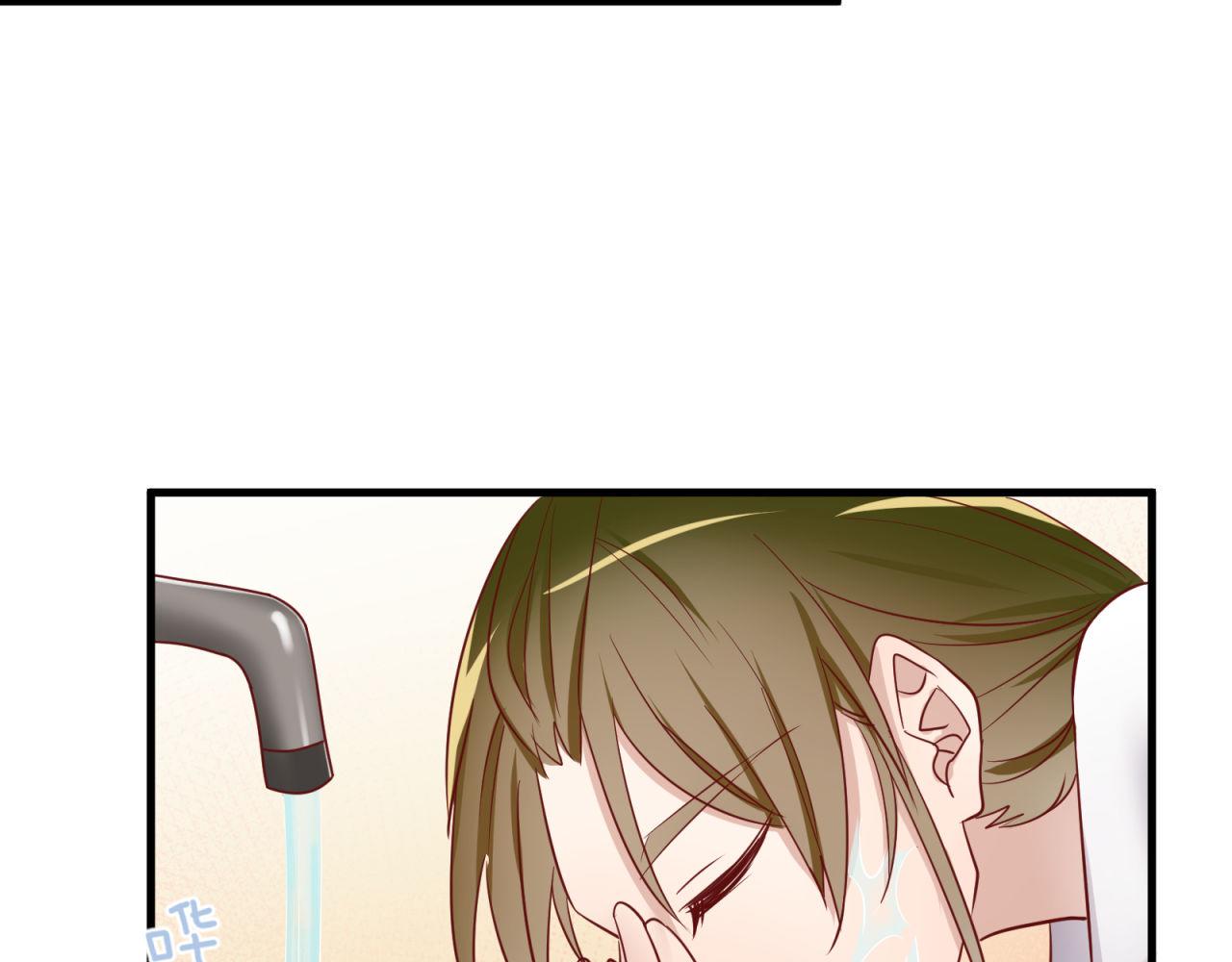 第65话 同桌的心动(1/2)-第67话