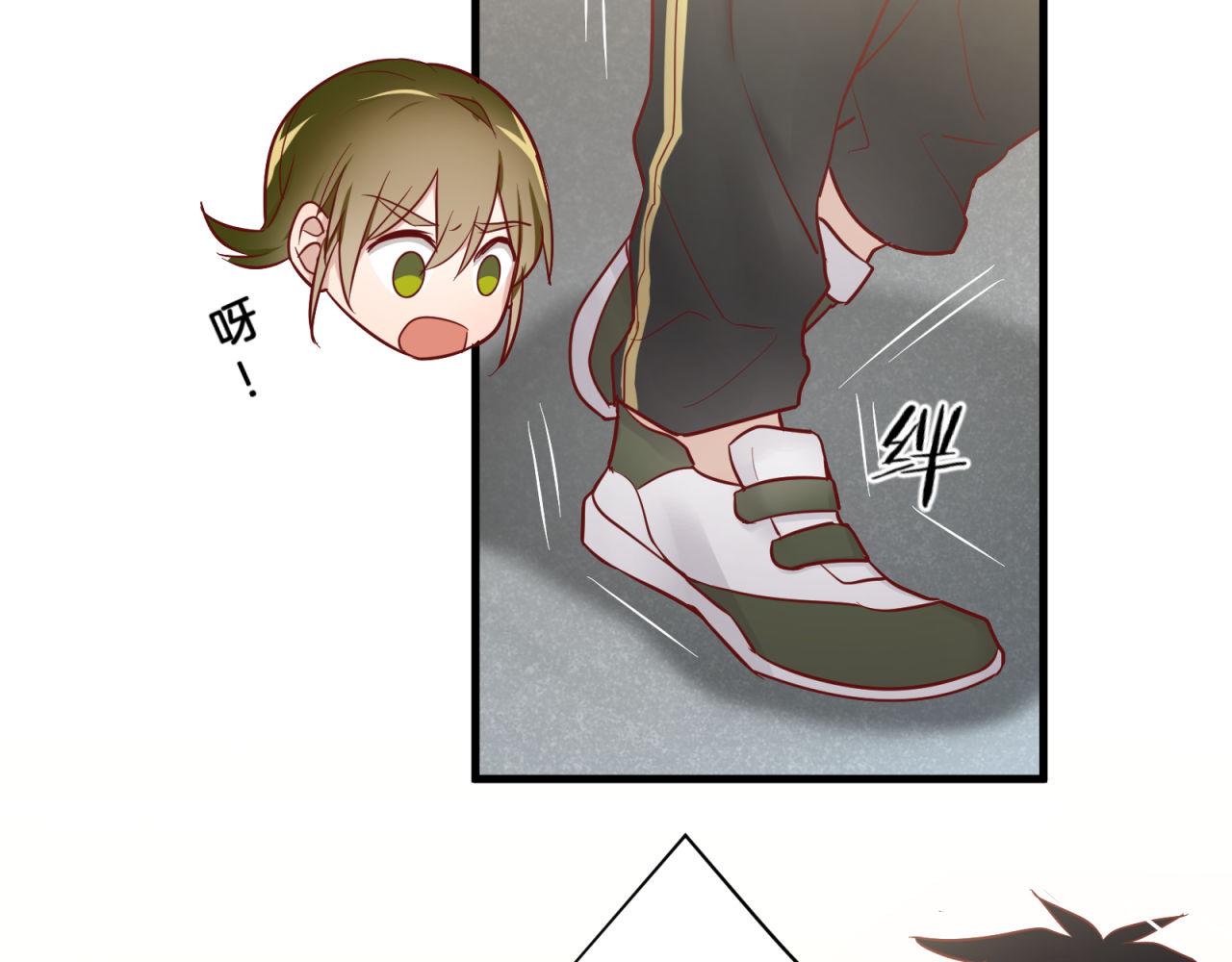 第65话 同桌的心动(1/2)-第67话