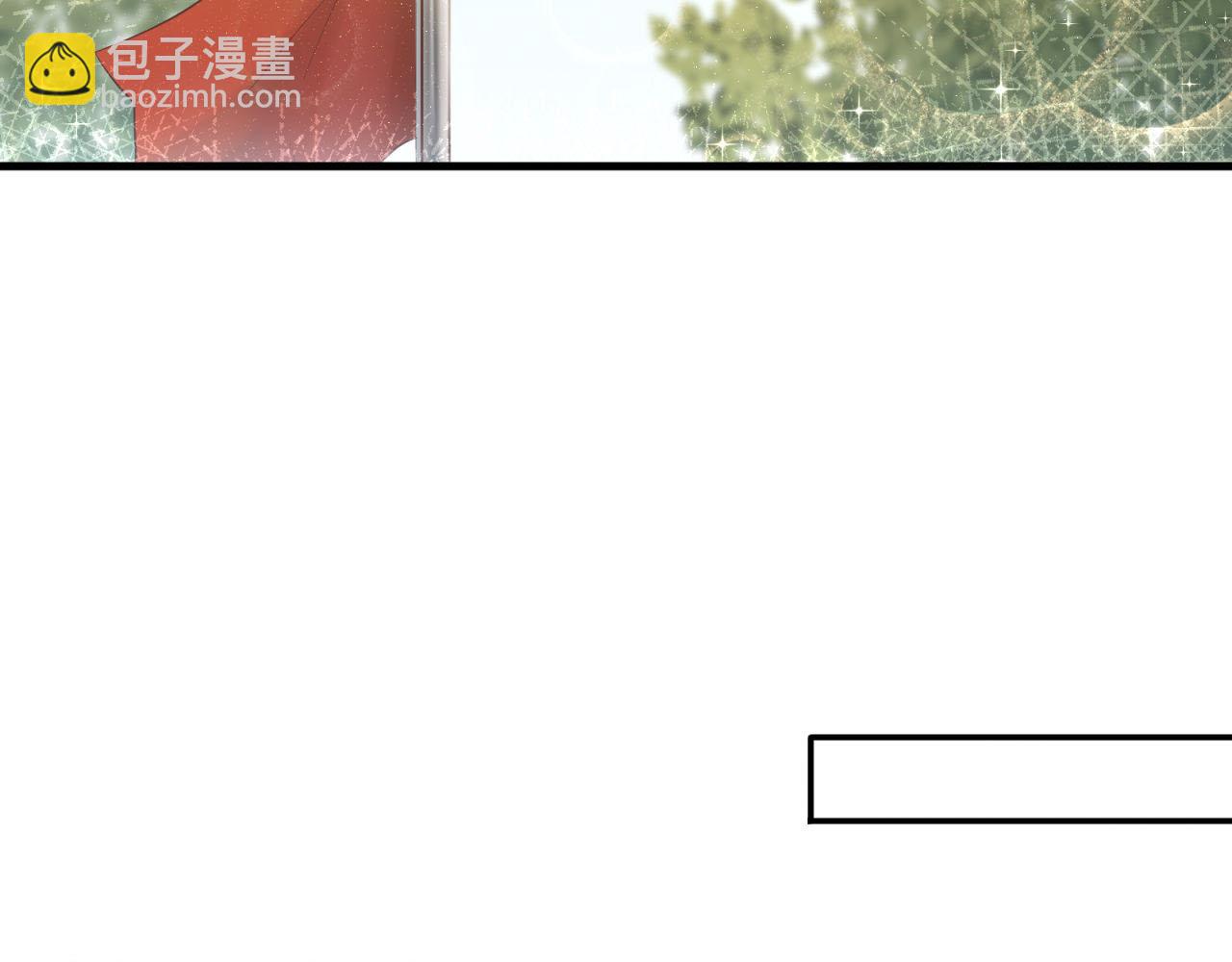 第67话 秘密被发现(1/2)-第69话