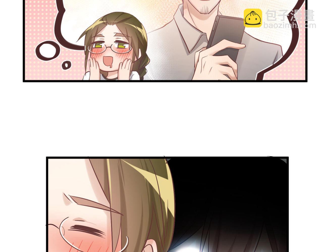 第67话 秘密被发现(1/2)-第69话