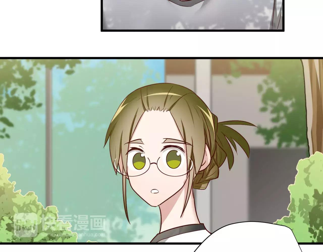 第71话 暗恋的少女花(1/2)-第73话