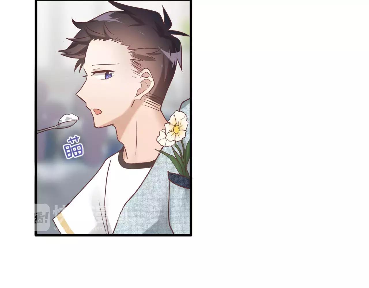 第71话 暗恋的少女花(1/2)-第73话
