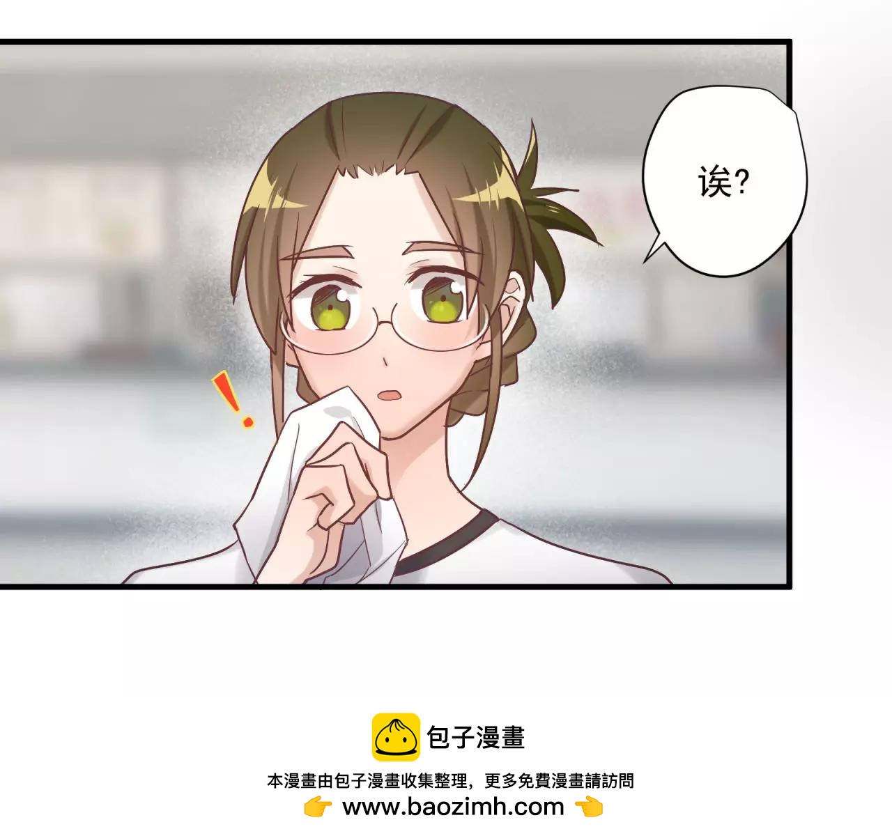 第71话 暗恋的少女花(1/2)-第73话