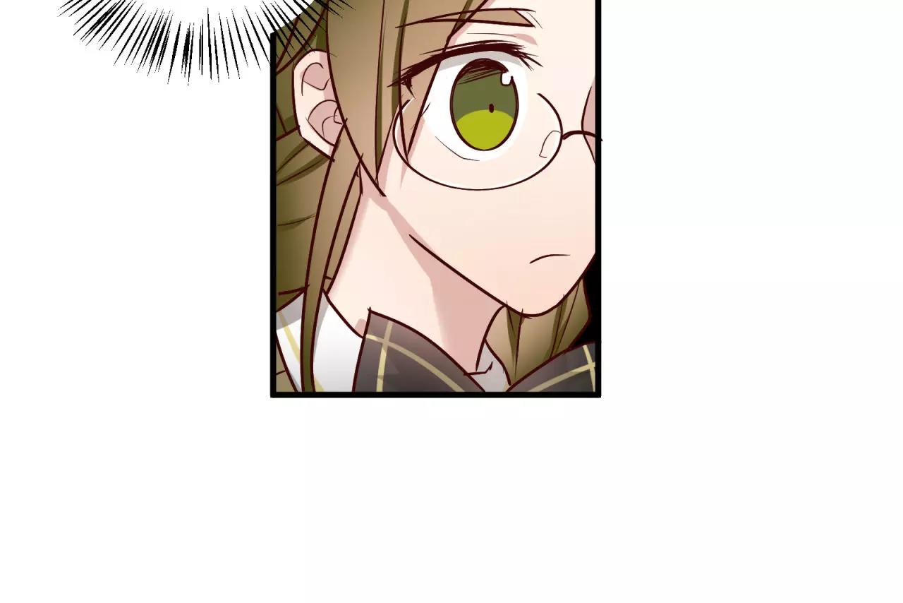 第73话 花田里犯了错(1/2)-第75话