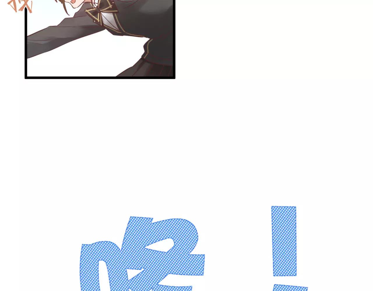 第73话 花田里犯了错(1/2)-第75话