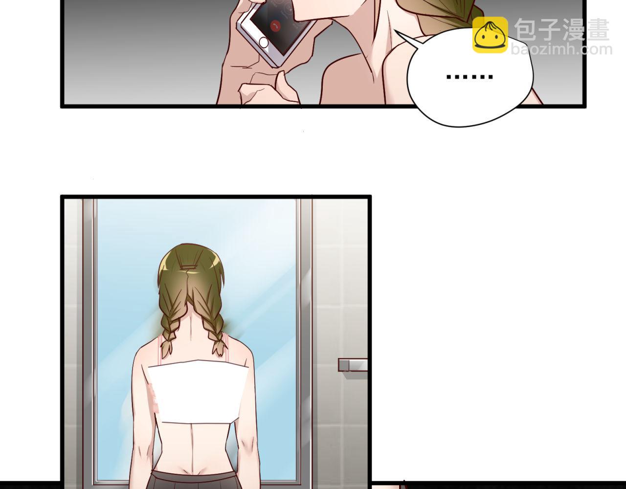 第75话 两人的差距(1/2)-第79话