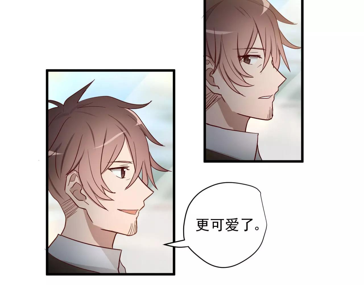 第75话 两人的差距(1/2)-第79话