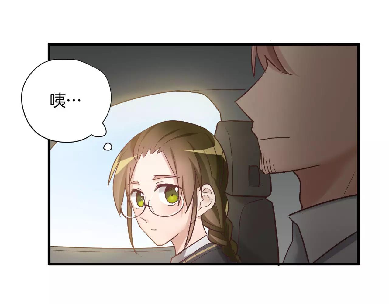 第75话 两人的差距(1/2)-第79话