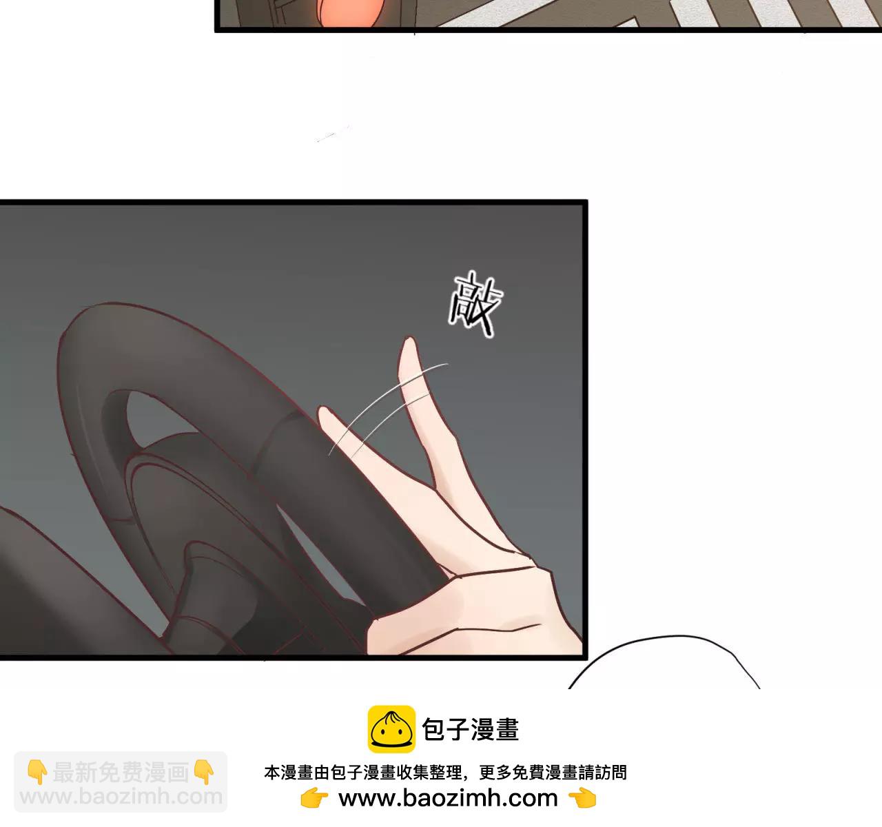 第75话 两人的差距(1/2)-第79话