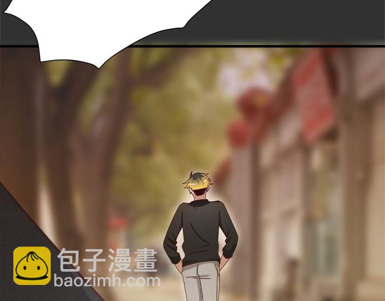 第9话 不安分的夜晚(1/2)-第9话
