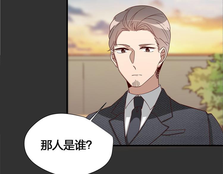 第9话 不安分的夜晚(1/2)-第9话