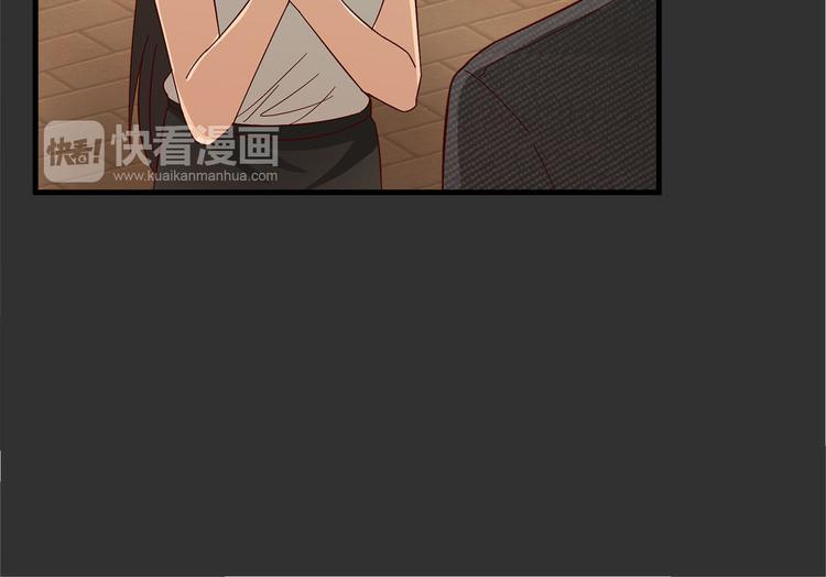 第9话 不安分的夜晚(1/2)-第9话