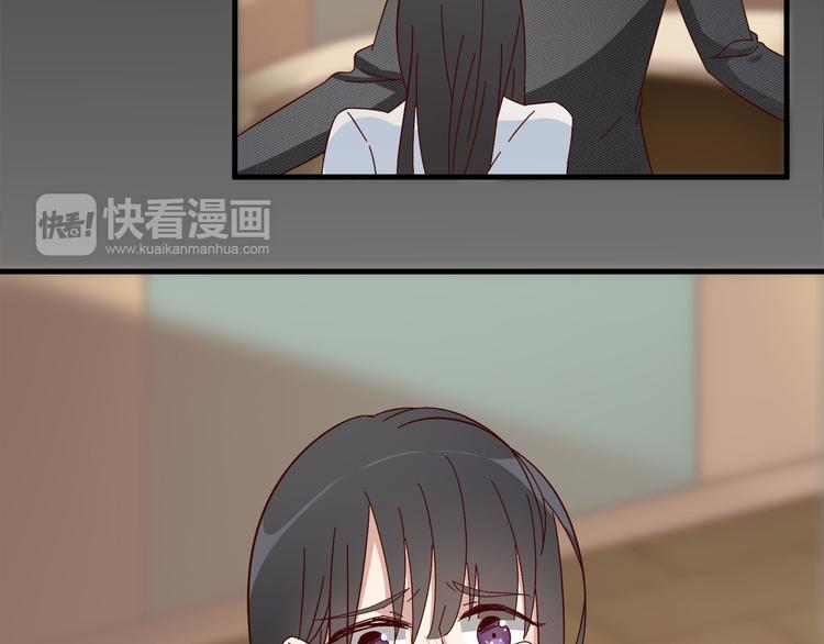 第9话 不安分的夜晚(1/2)-第9话