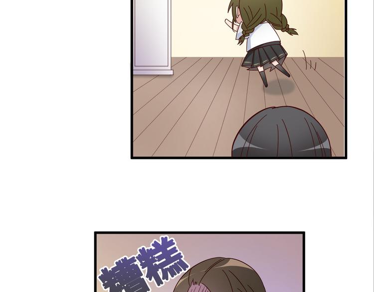 第9话 不安分的夜晚(1/2)-第9话