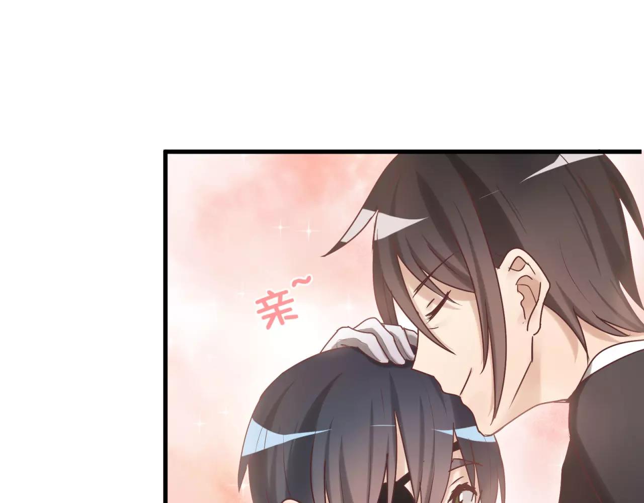 第77话 傲娇受的进攻(1/2)-第81话