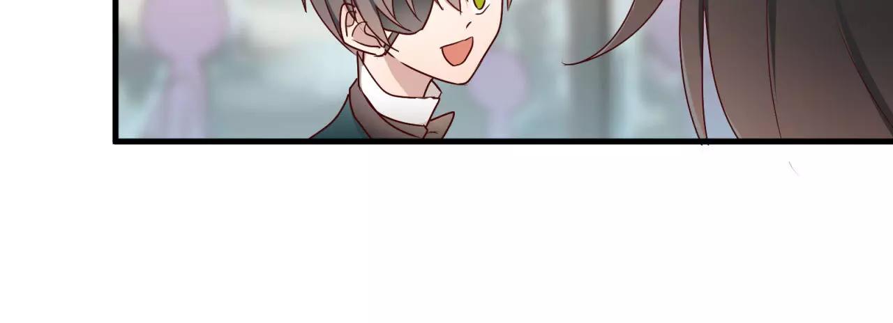 第77话 傲娇受的进攻(1/2)-第81话