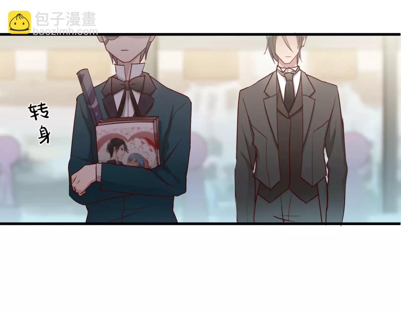 第77话 傲娇受的进攻(1/2)-第81话
