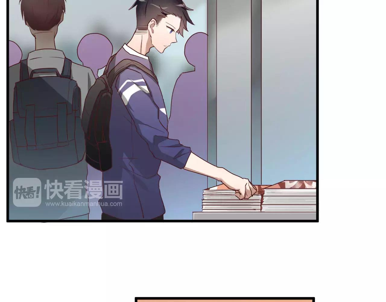 第77话 傲娇受的进攻(1/2)-第81话