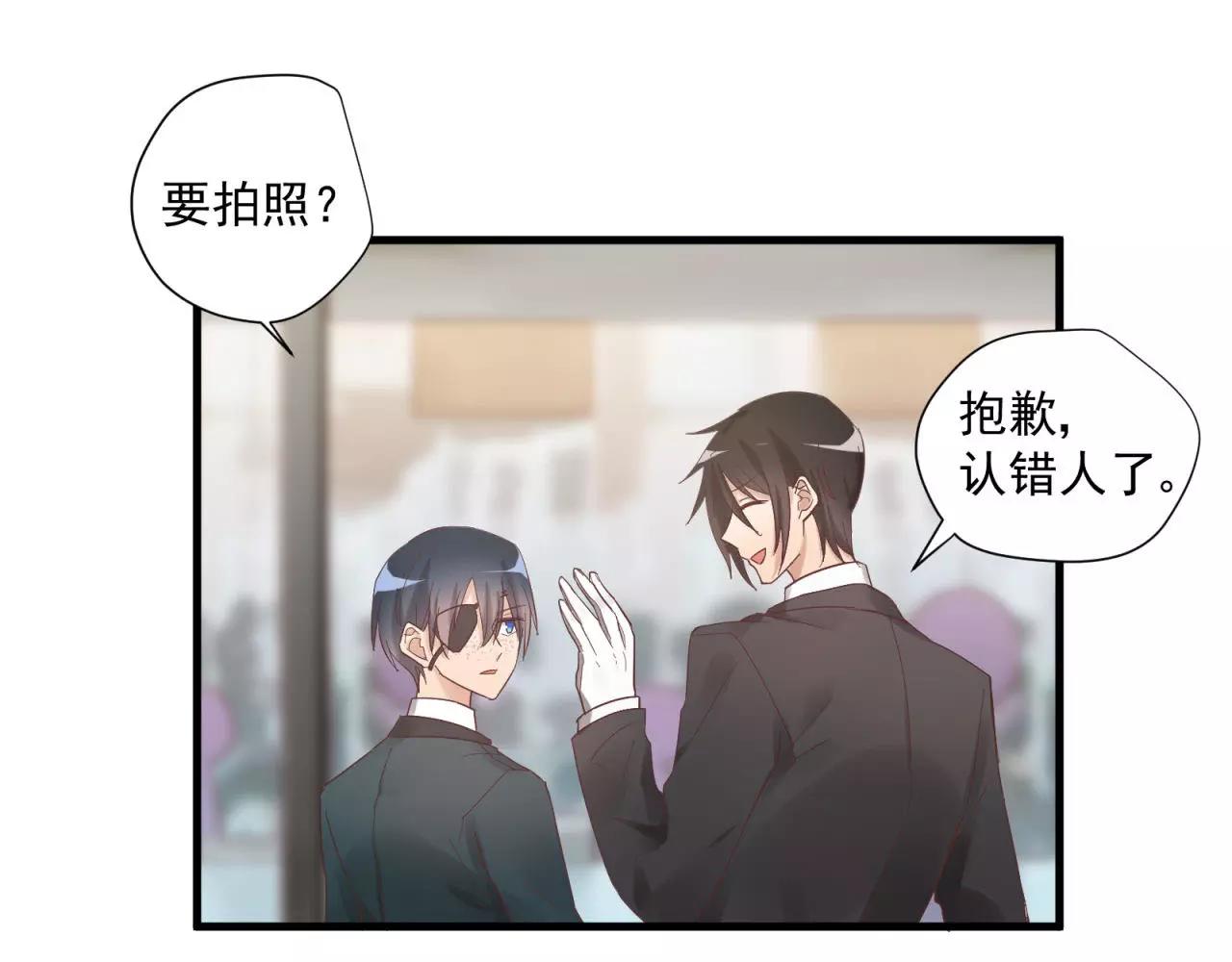 第79话 我也喜欢你(1/2)-第83话