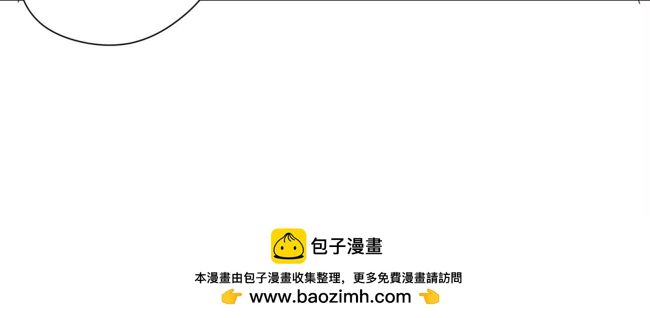 第79话 我也喜欢你(1/2)-第83话