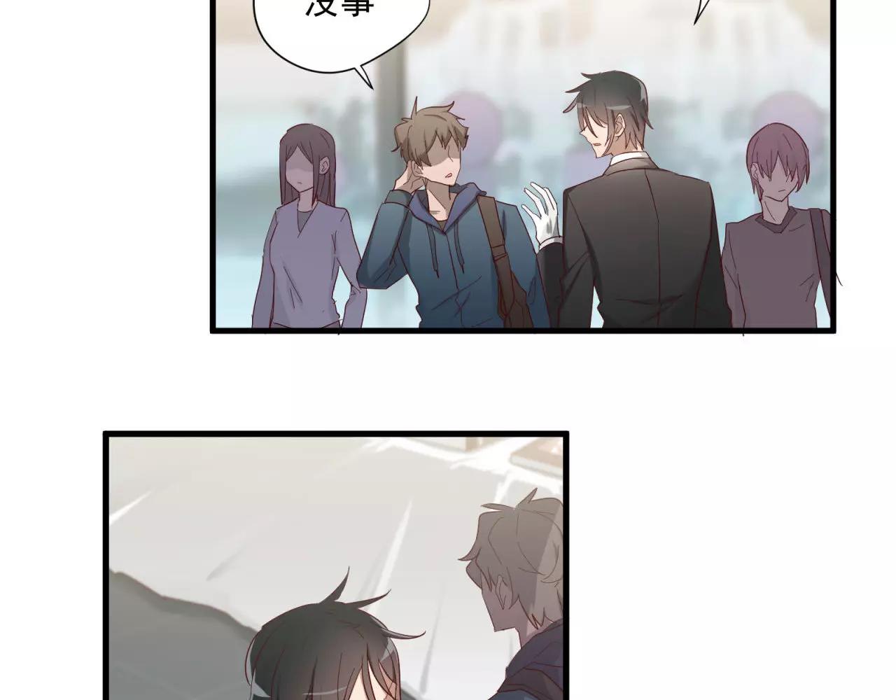 第79话 我也喜欢你(1/2)-第83话