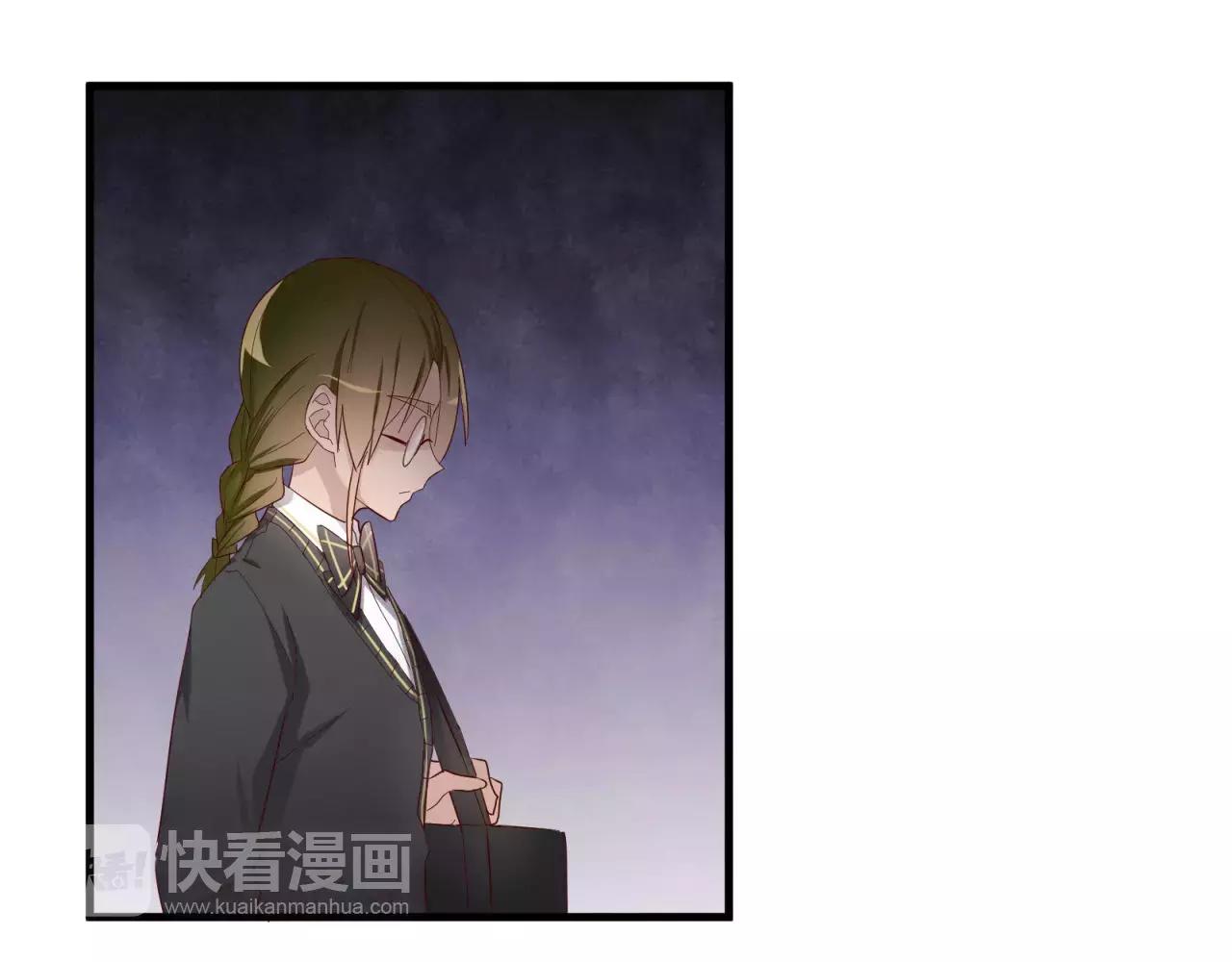 第81话 那就忘了你(1/2)-第85话