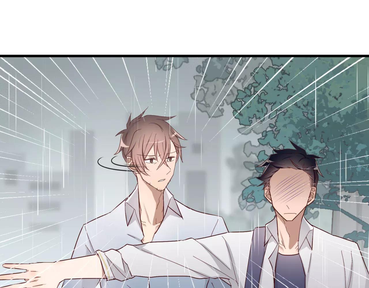 第81话 那就忘了你(1/2)-第85话