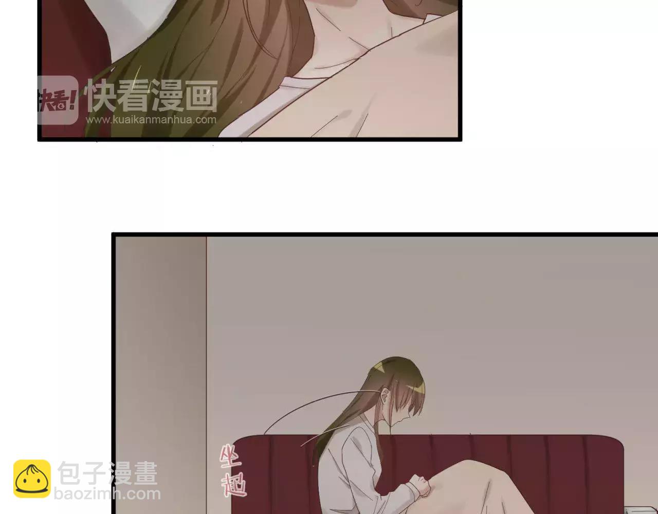 第81话 那就忘了你(1/2)-第85话