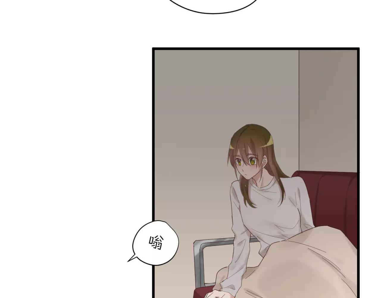 第81话 那就忘了你(1/2)-第85话