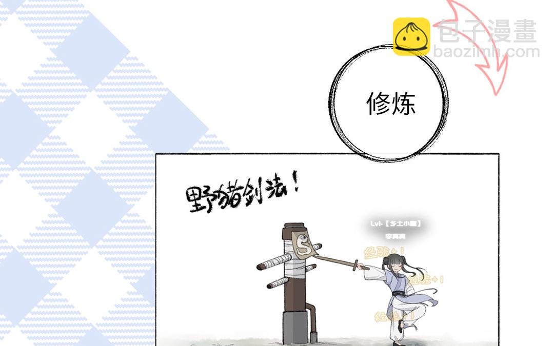 新作预告-第1话