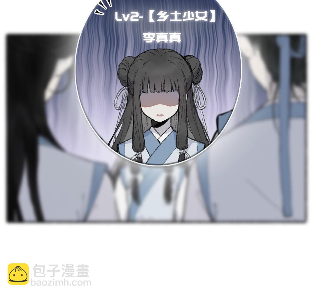 新作预告-第1话