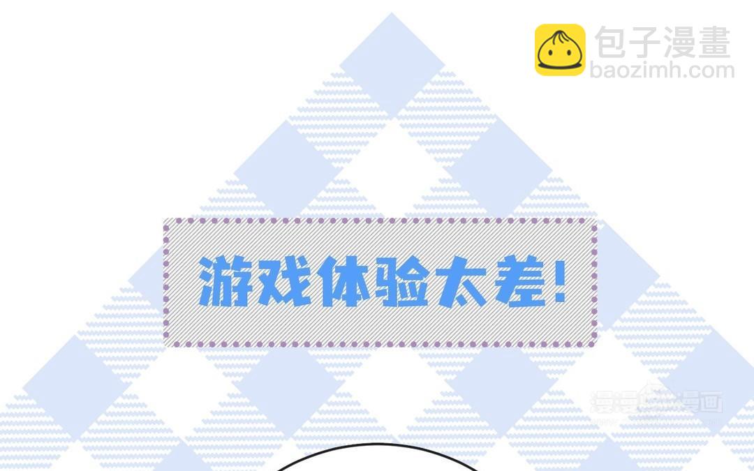 新作预告-第1话