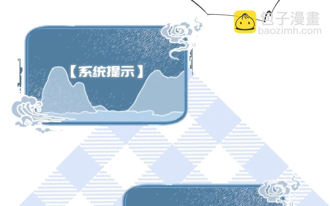 新作预告-第1话