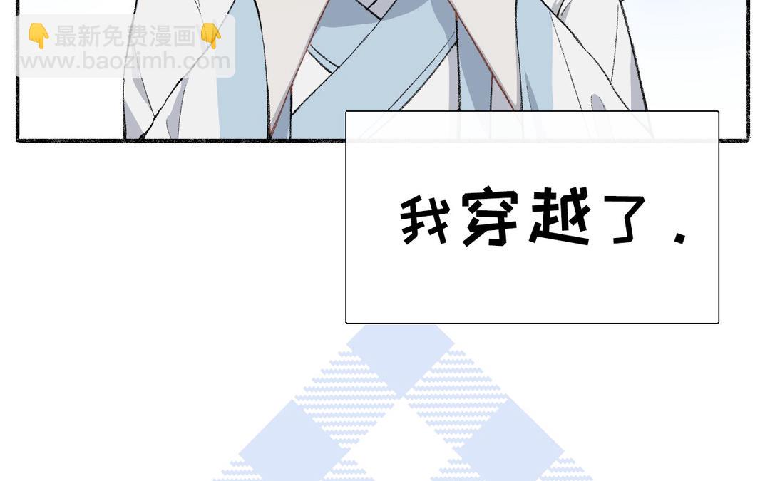 新作预告-第1话