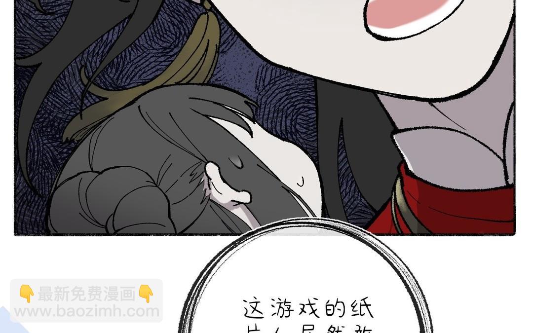 新作预告-第1话