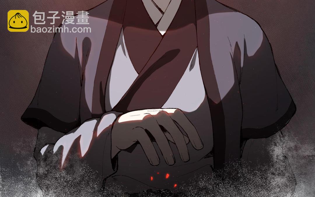 第10话 修仙也要卷(1/3)-第11话