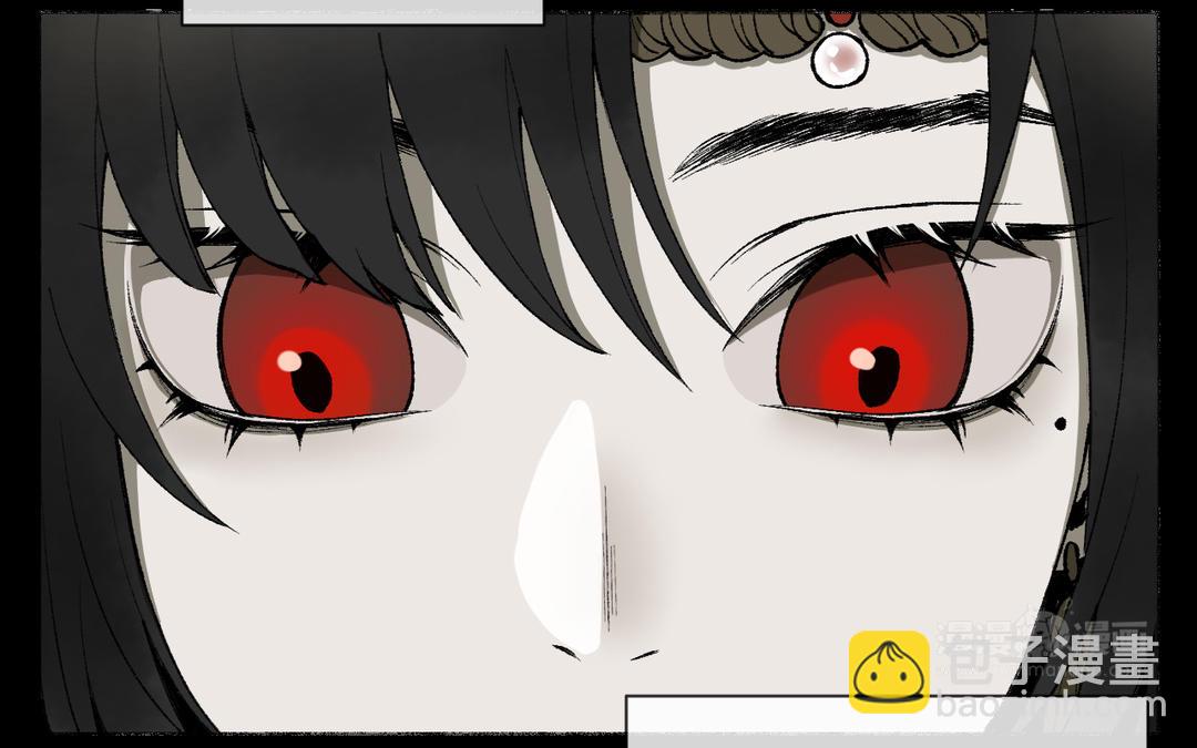 第12话 少爷朴实的梦想(1/3)-第13话