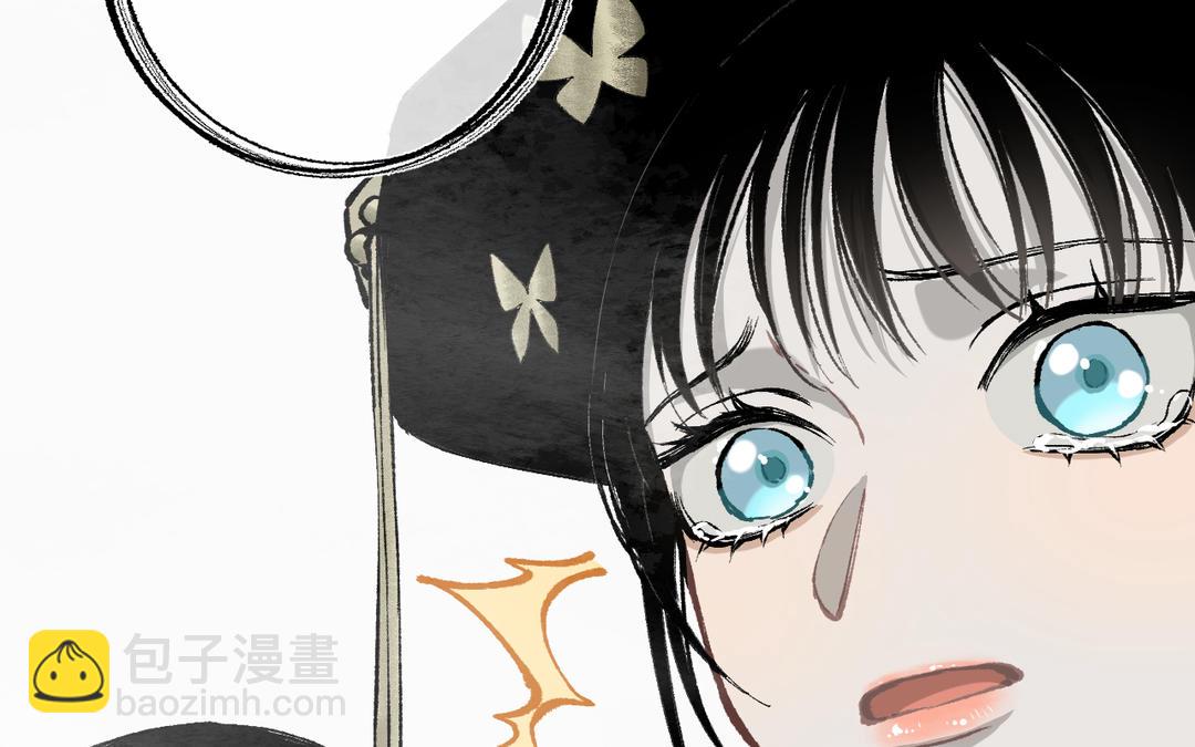 第14话 梅开二度(1/3)-第15话