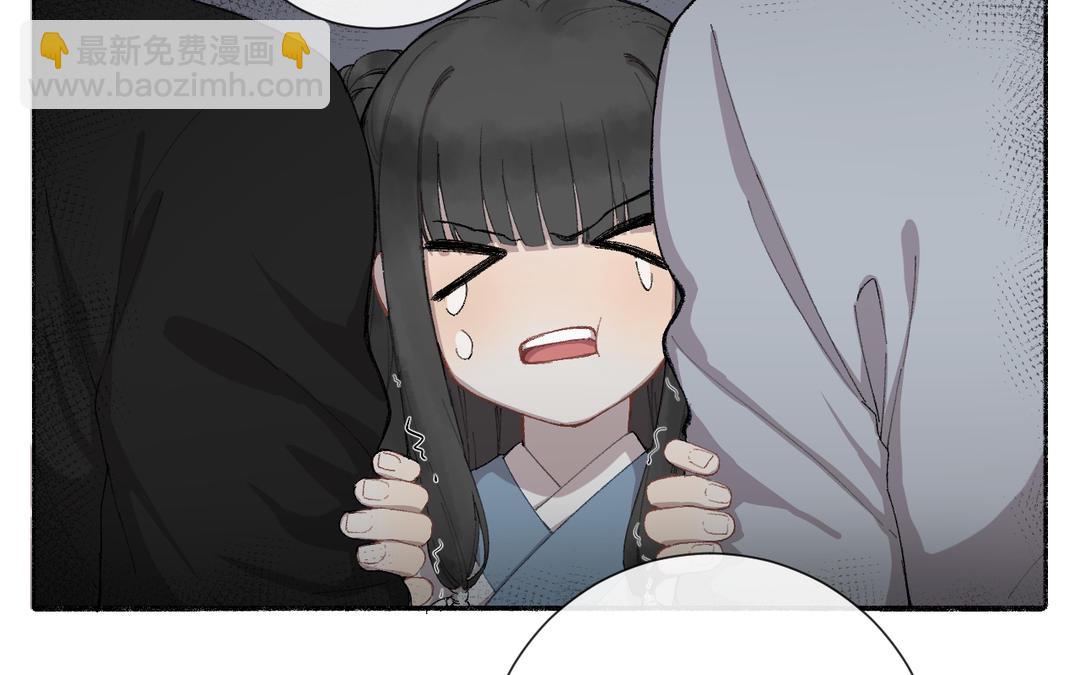 第2话 可攻略！(1/2)-第3话