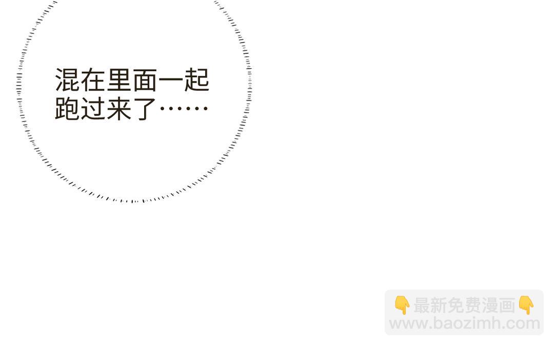第19话 景&middot;容嬷嬷&middot;词前来扎针(1/3)-第21话
