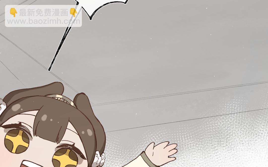第19话 景&middot;容嬷嬷&middot;词前来扎针(1/3)-第21话