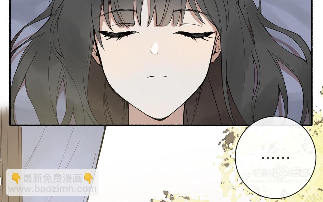 第25话 金手指李假假(1/3)-第27话