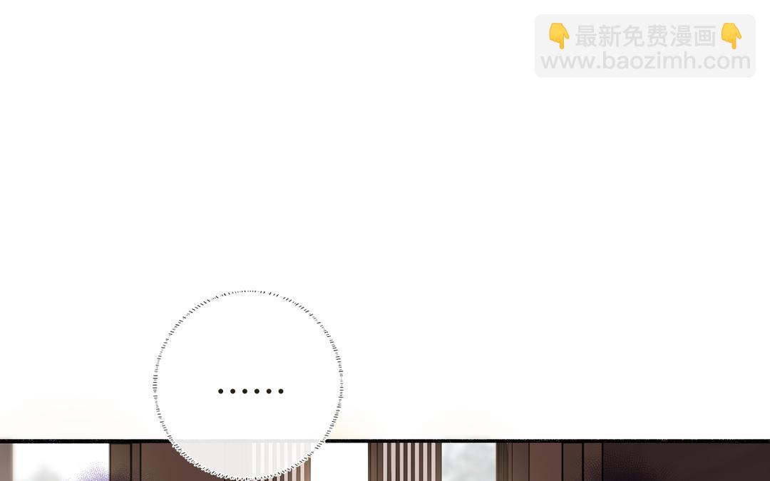 第25话 金手指李假假(1/3)-第27话