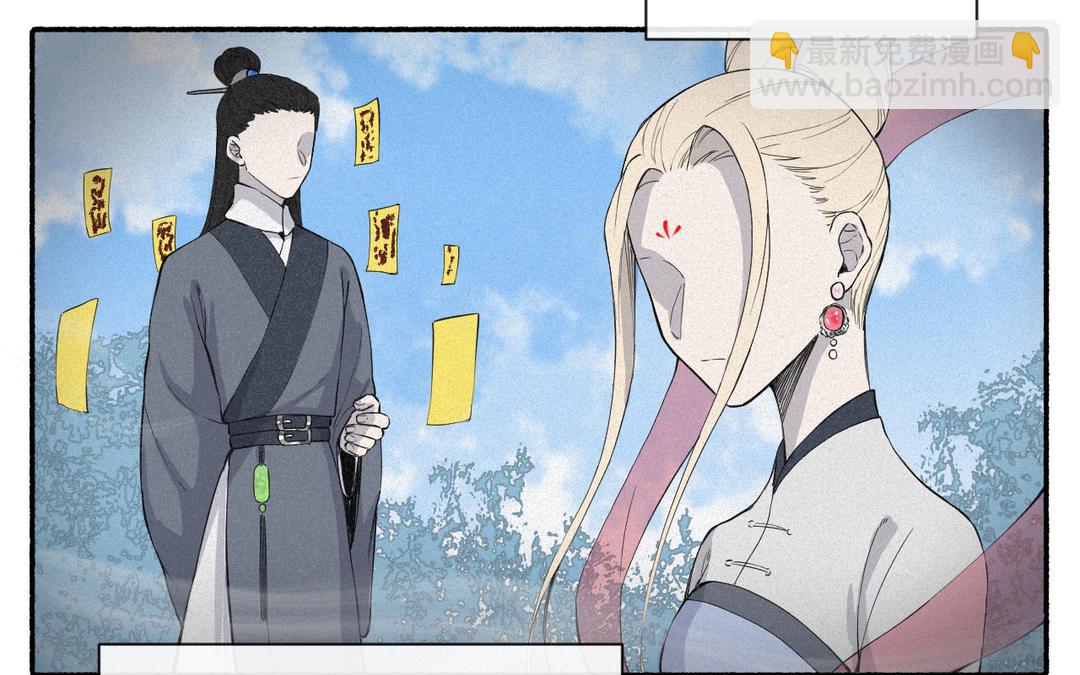 第27话 抉择时刻(1/3)-第29话