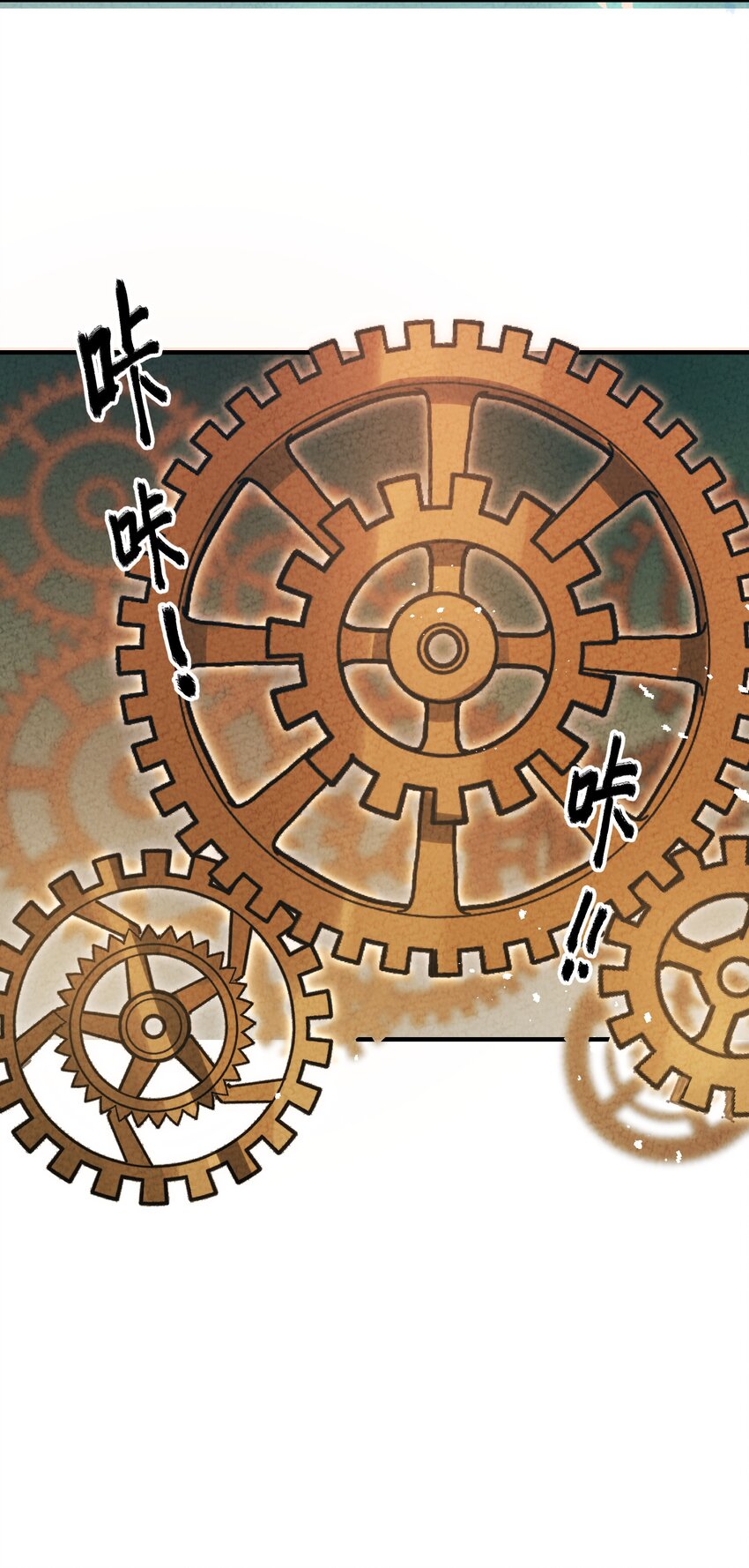 014 这不巧了么？(1/2)-第15话