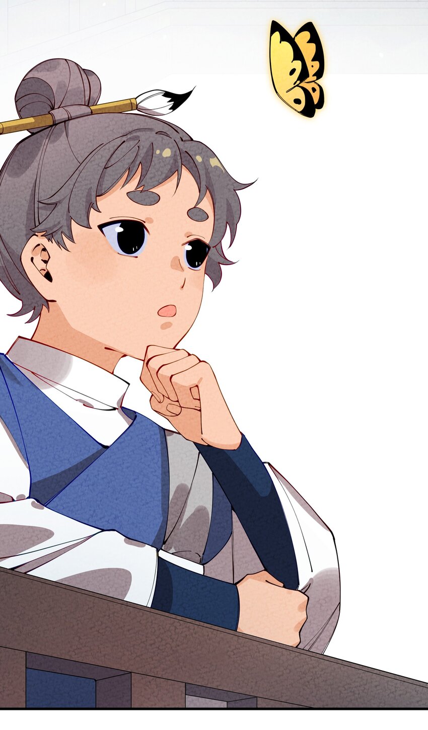002 少爷玩的这么大么？(1/2)-第3话