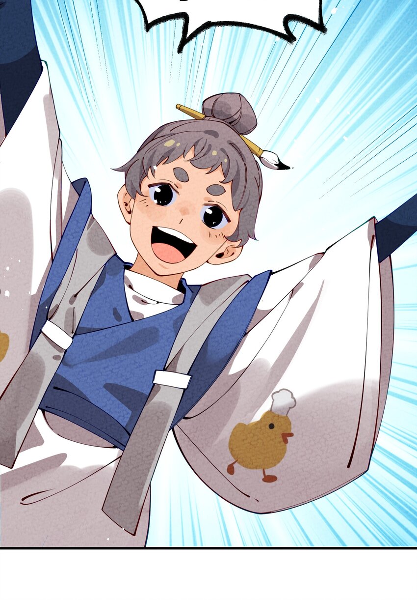 002 少爷玩的这么大么？(1/2)-第3话