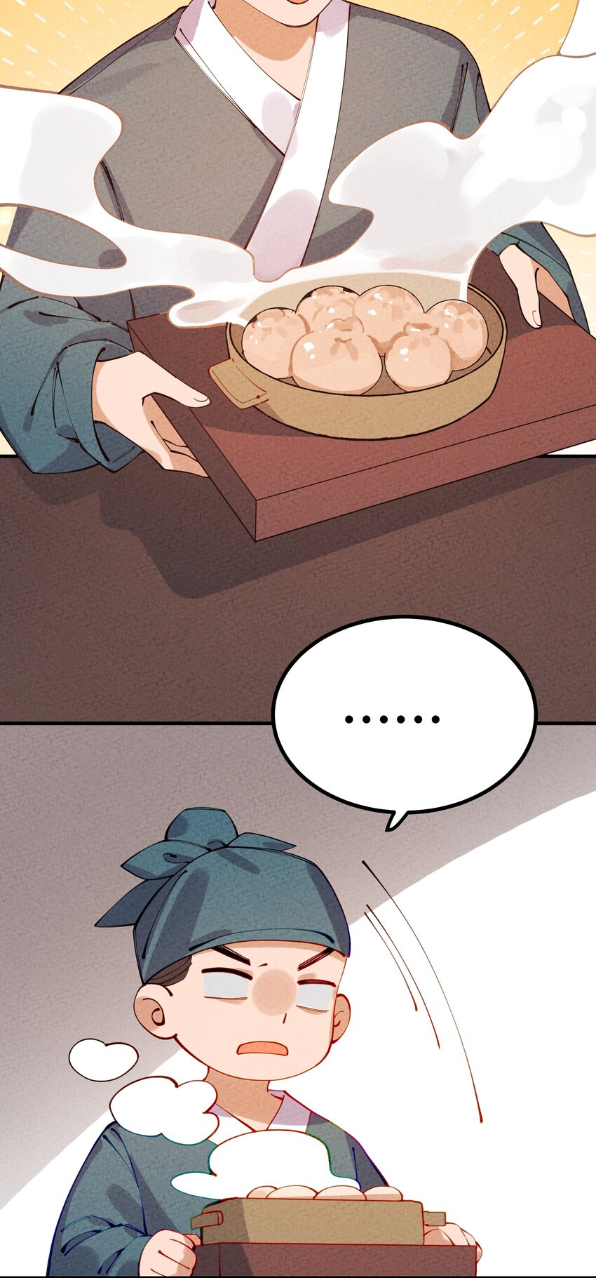 002 少爷玩的这么大么？(1/2)-第3话