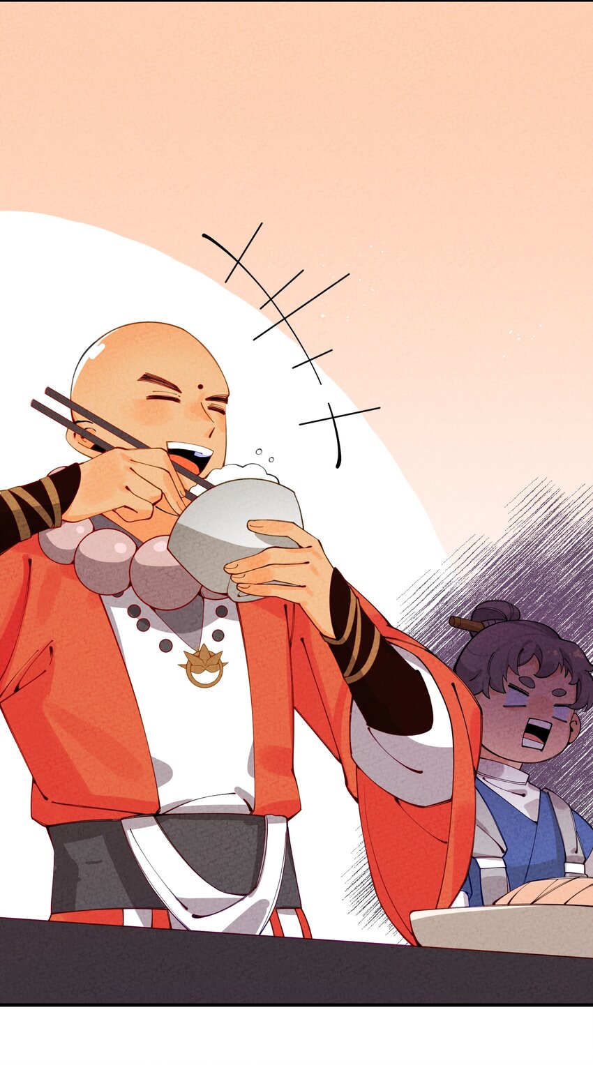 002 少爷玩的这么大么？(1/2)-第3话